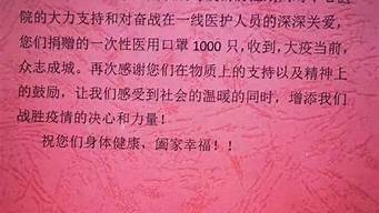 华丽的近义词_华丽的近义词是什么词语